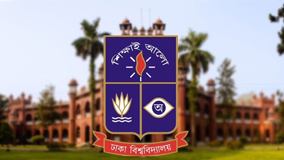 du-dhaka university